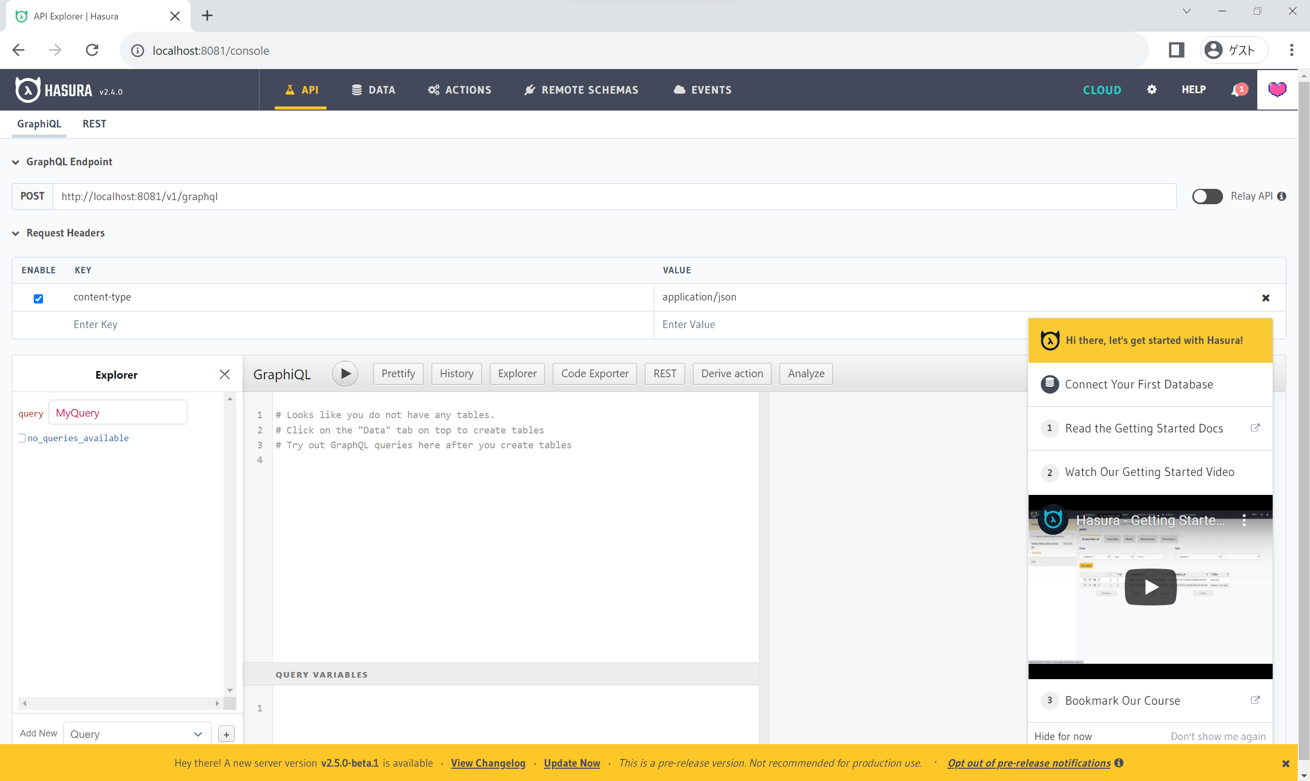 Docker-composeでHasuraを動かしてgraphQLを使ってみる