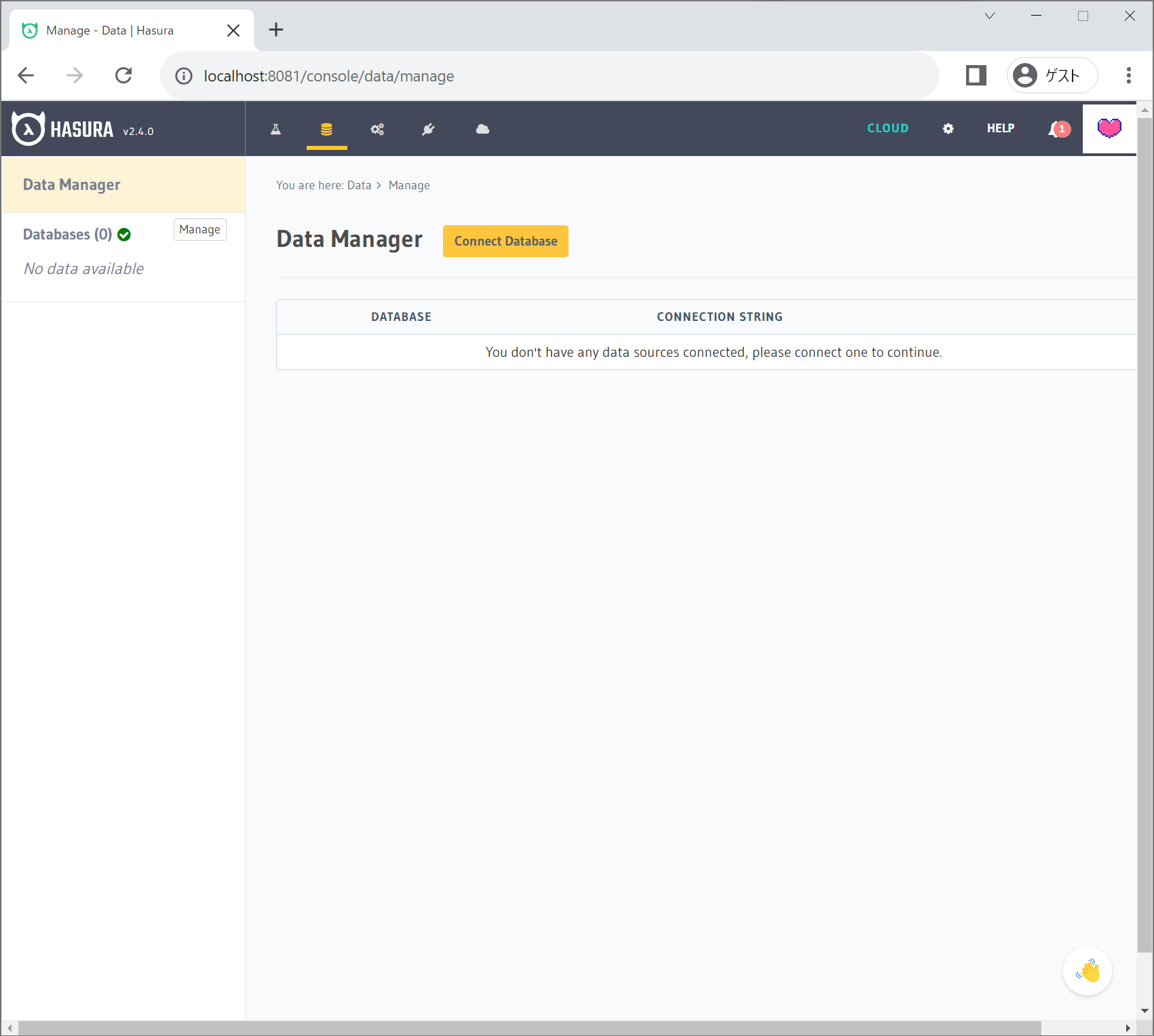 Docker-composeでHasuraを動かしてgraphQLを使ってみる