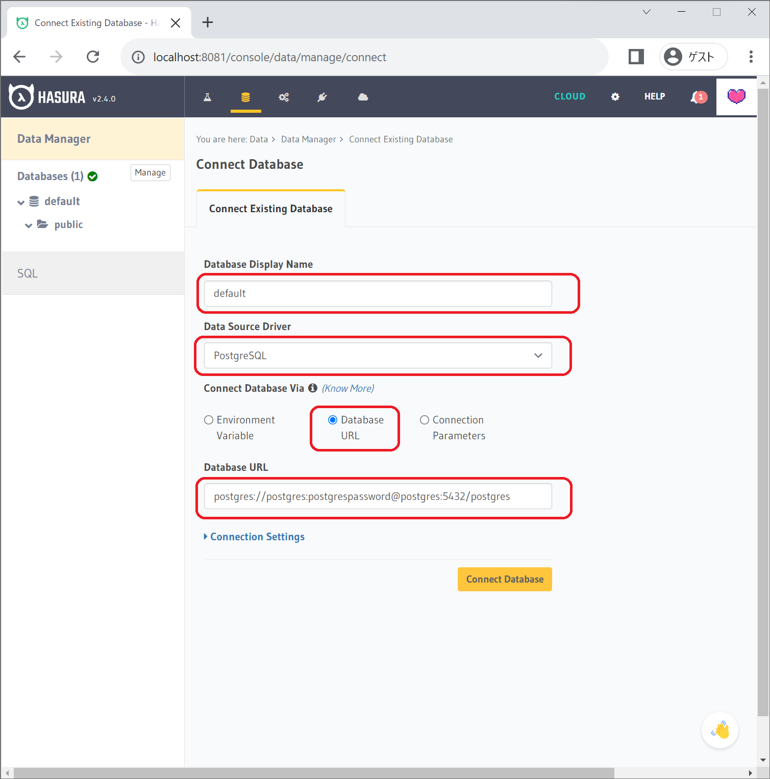 Docker-composeでHasuraを動かしてgraphQLを使ってみる