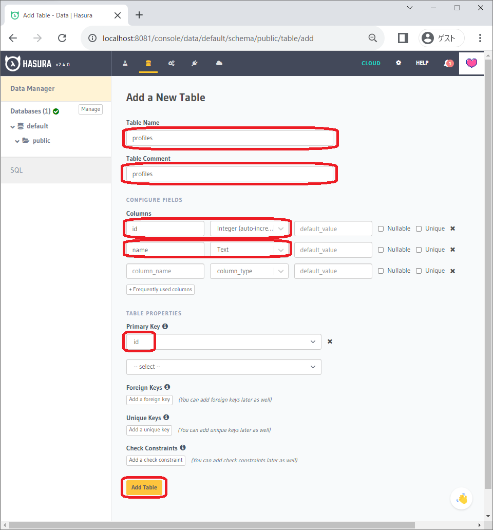 Docker-composeでHasuraを動かしてgraphQLを使ってみる