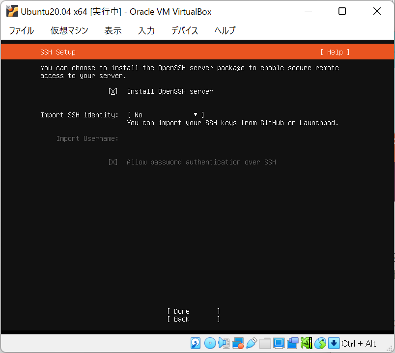 Windowsでarm64のLinuxを動かす方法