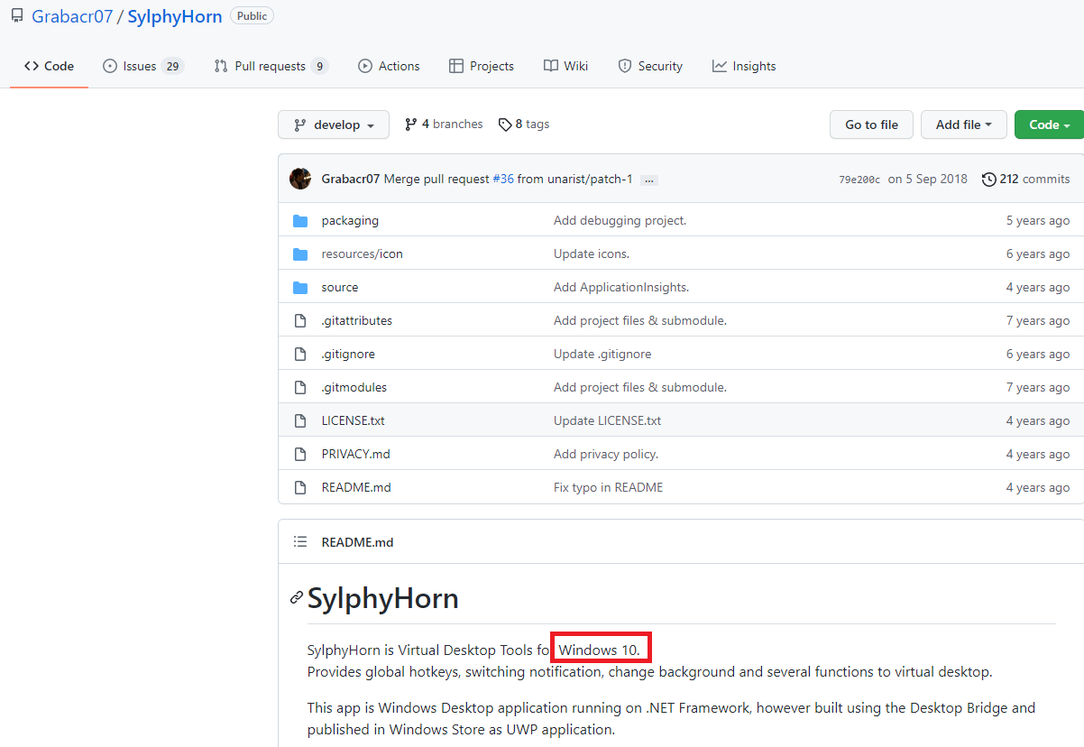 windows11で仮想デスクトップ強化ソフトのsylphyhornを使う