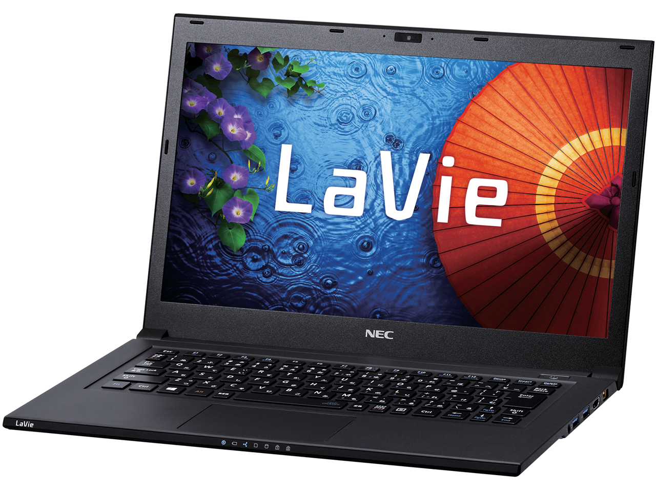LaVie Z LZ750 SSB PC-LZ750SSB
