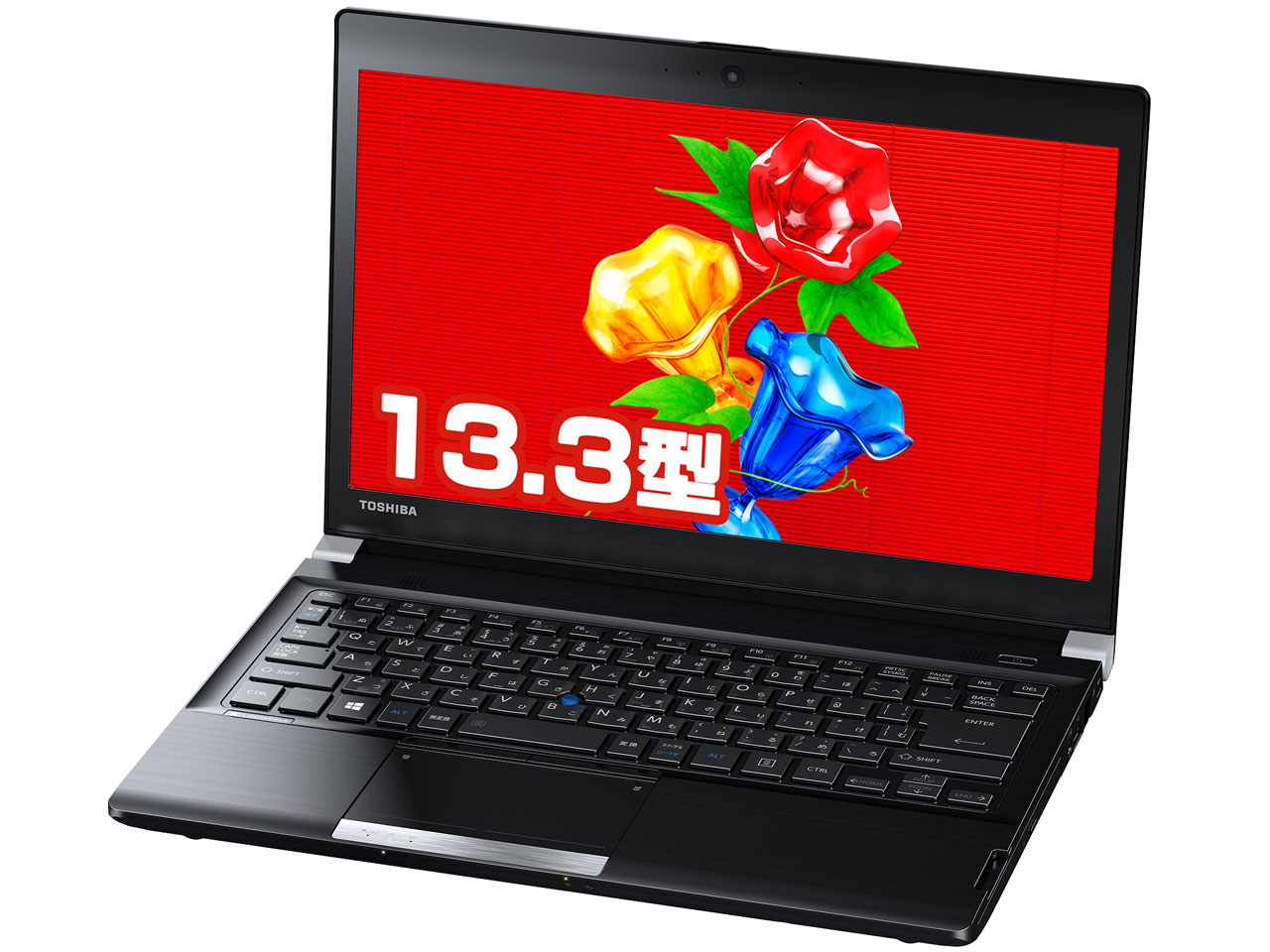 dynabook R73 W6M PR73-W6MBXBW