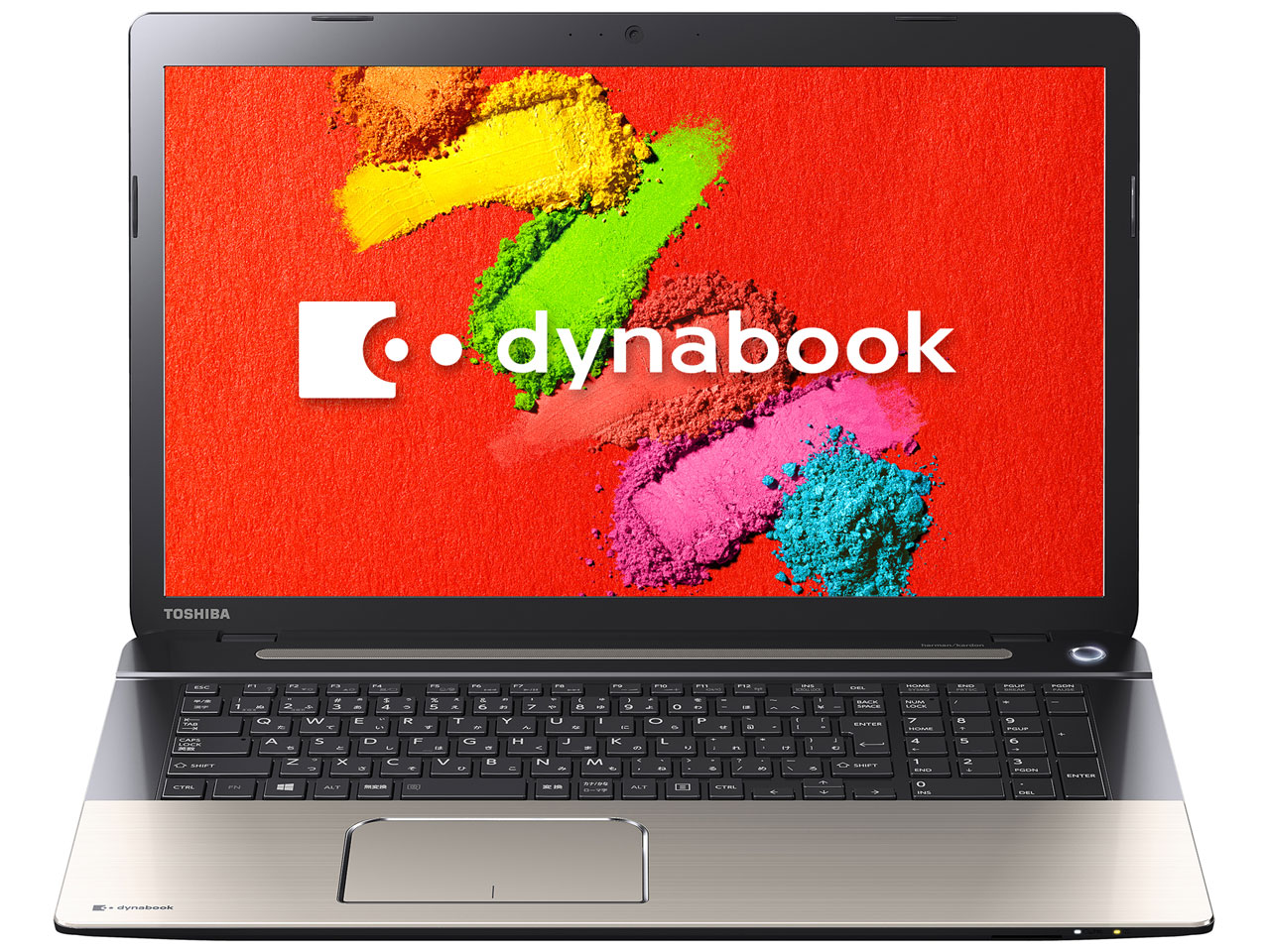 詳細にレビュー！ dynabook AZ77 TG PAZ77TG-BNA