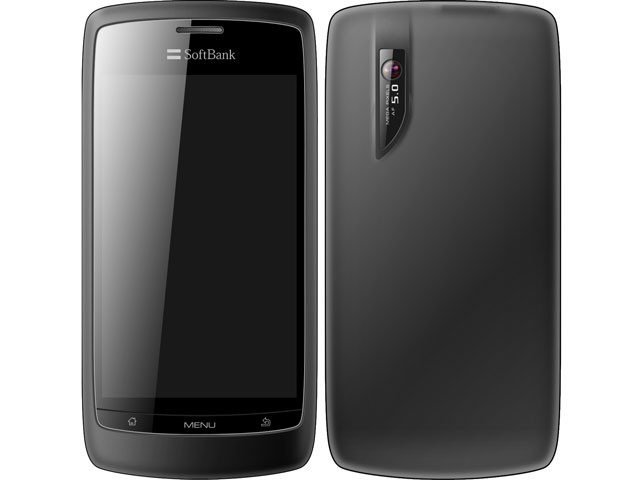 Libero 003Z SoftBank