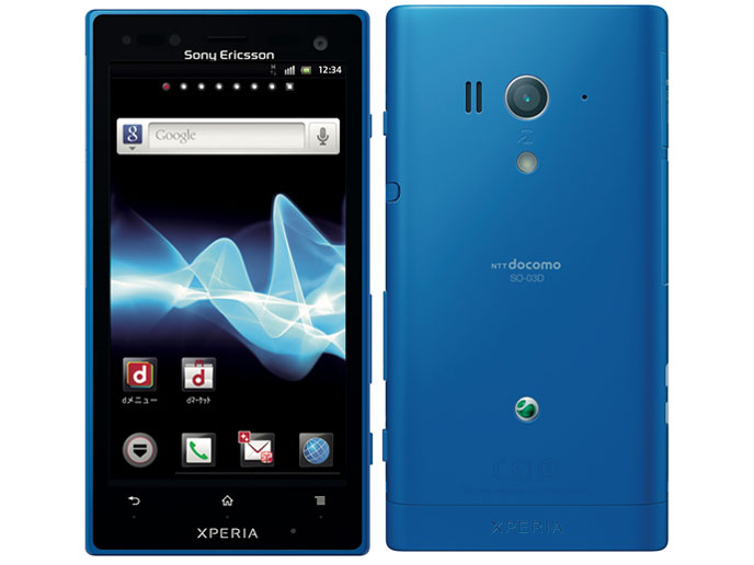 Xperia acro HD SO-03D docomo