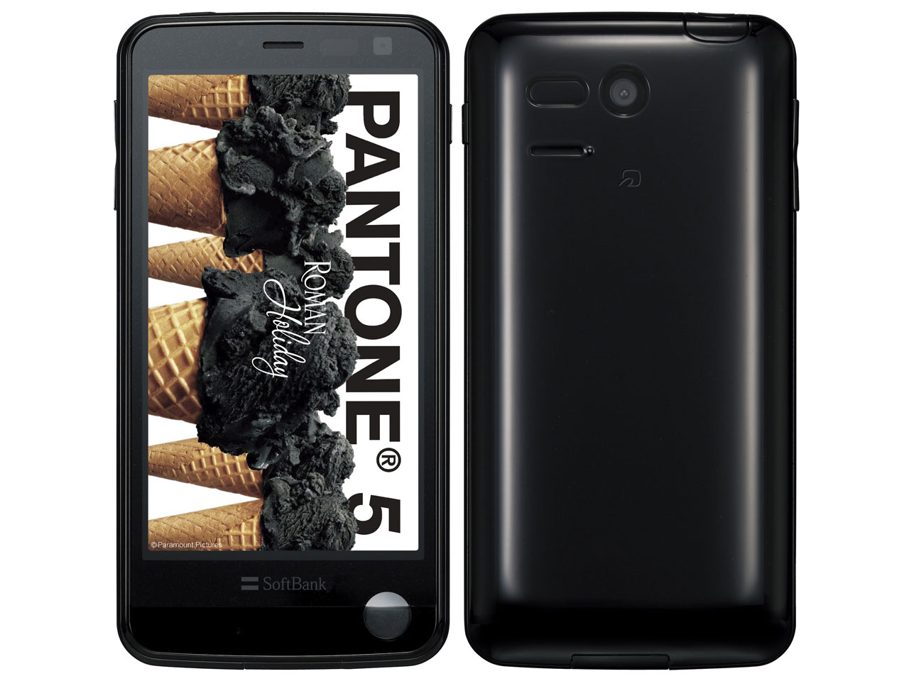 PANTONE 5 107SH SoftBank