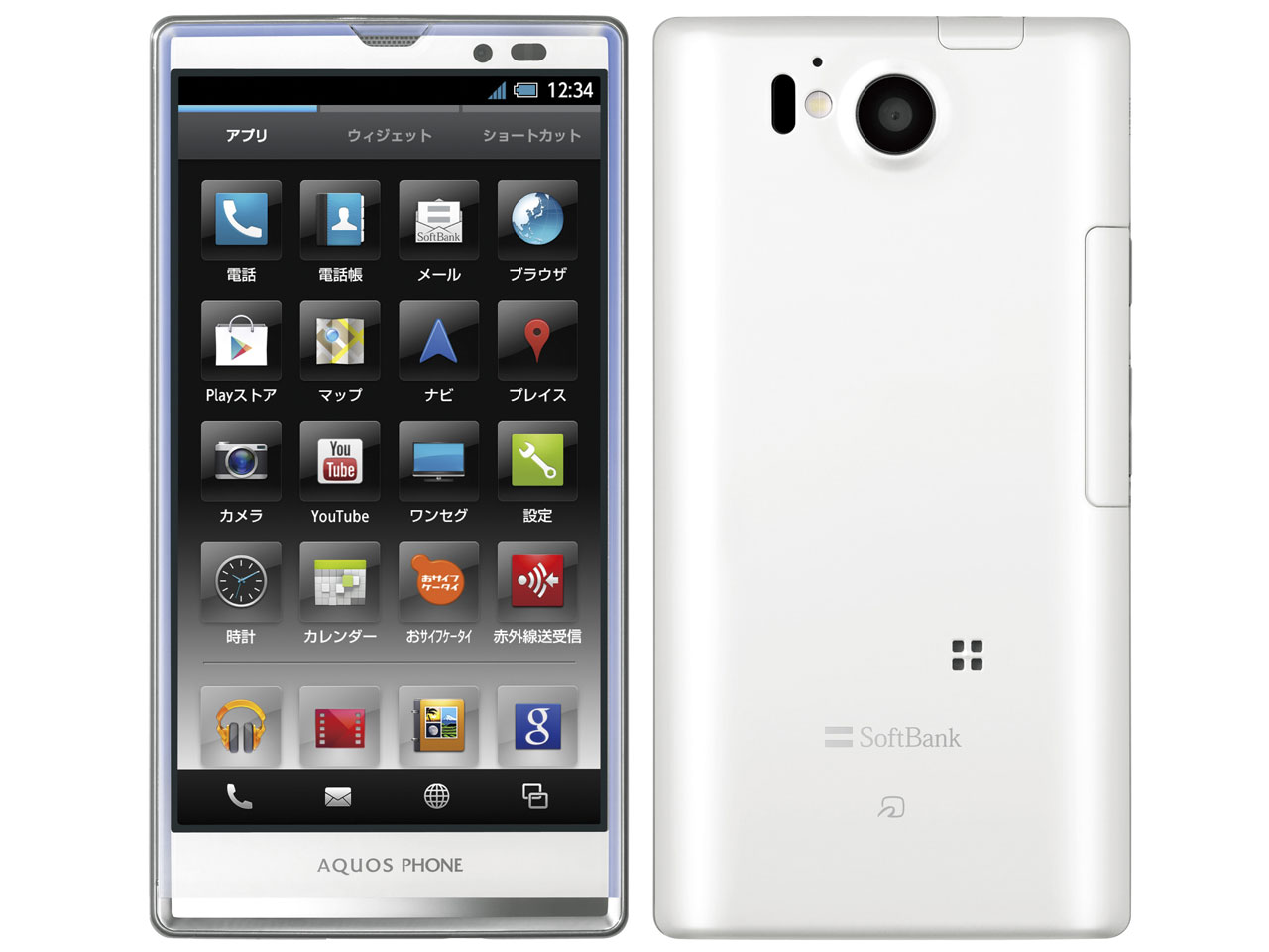 AQUOS PHONE Xx 106SH SoftBank
