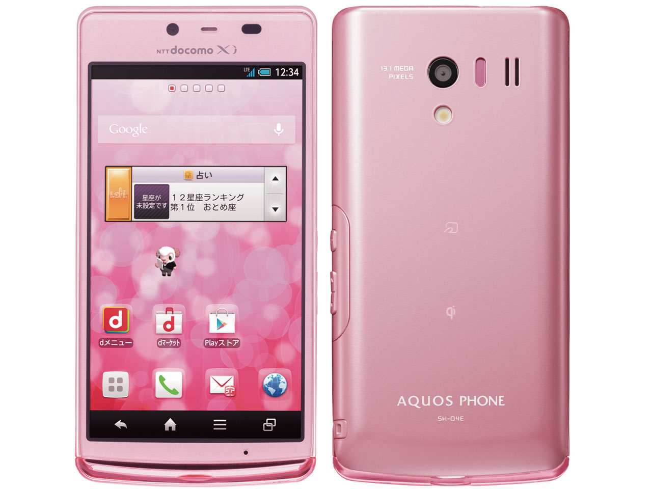 AQUOS PHONE EX SH-04E docomo