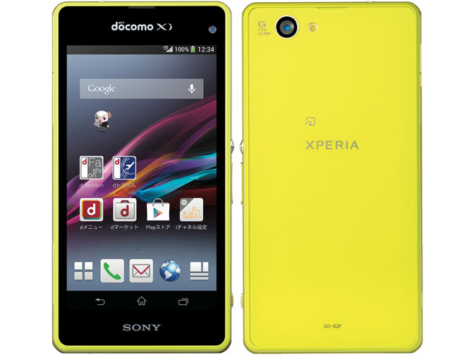 Xperia Z1 f SO-02F docomo