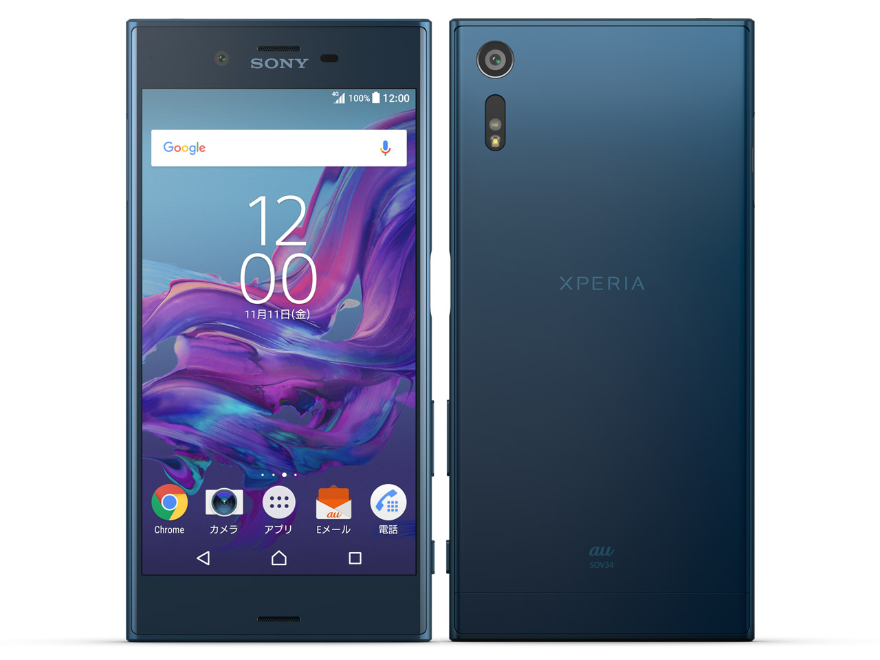 Xperia XZ SOV34 au