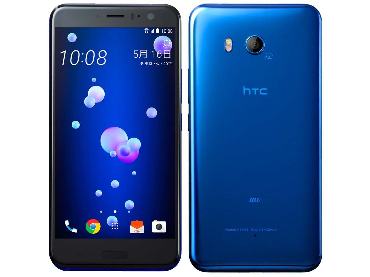 HTC U11 HTV33 au