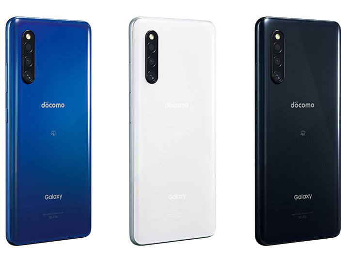 Galaxy A41 SC-41A docomo