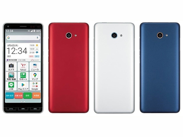 かんたんスマホ2 A001KC ワイモバイル