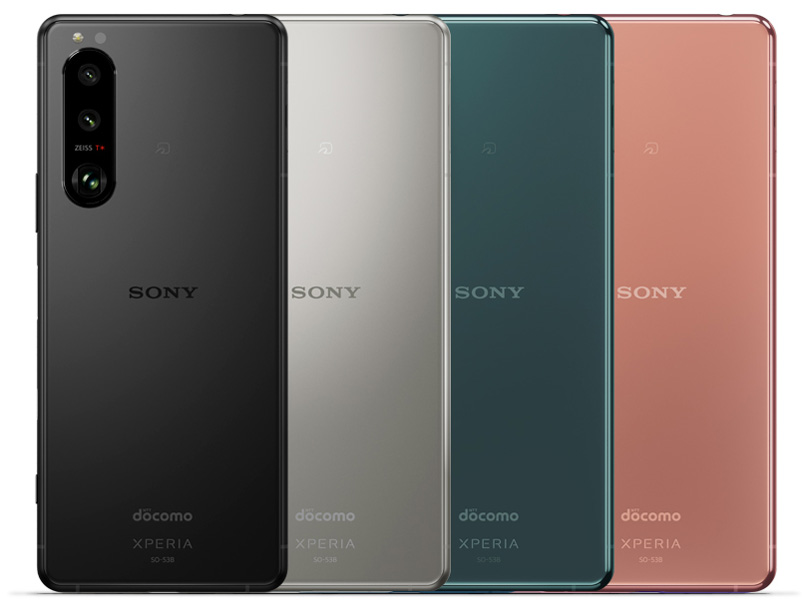 Xperia 5 III SO-53B docomo