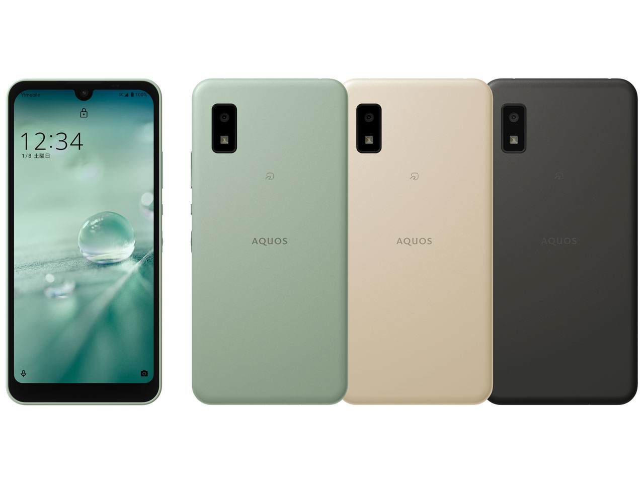 AQUOS wish A104SH ワイモバイル