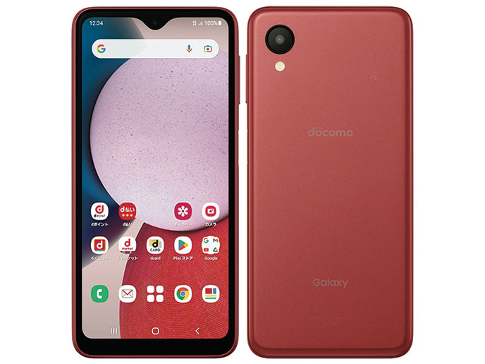 Galaxy A23 5G SC-56C docomo
