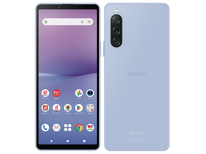 Xperia 10 V SO-52D docomo