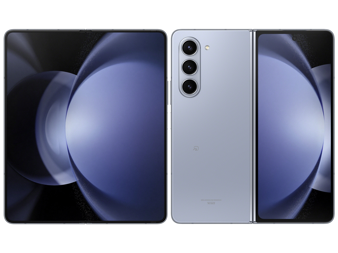 Galaxy Z Fold5 SCG22 256GB au