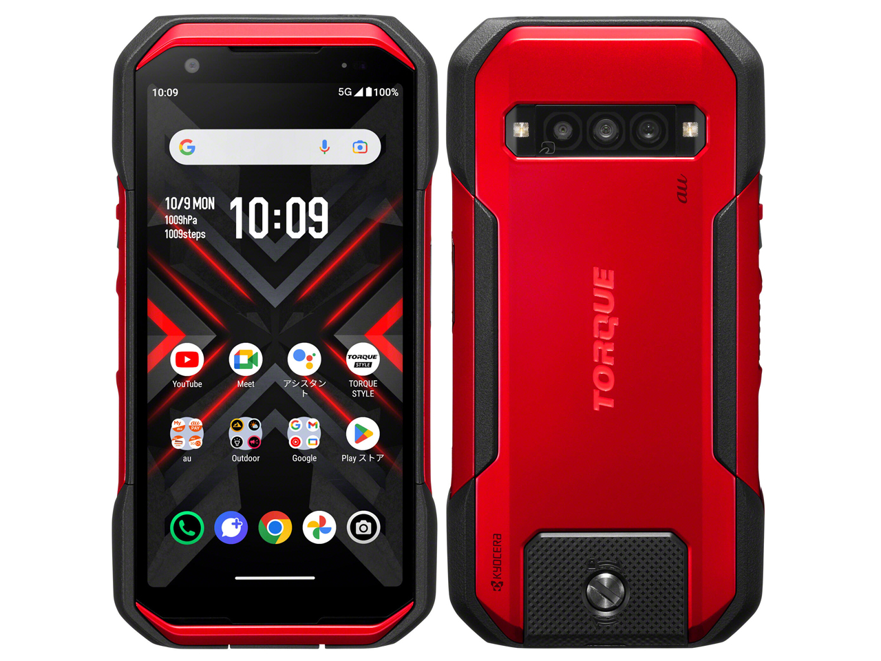 TORQUE G06 KYG03 au