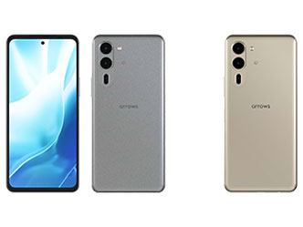 arrows We2 Plus F-51E docomo