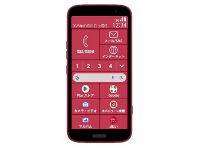らくらくスマートフォン F-53E docomo