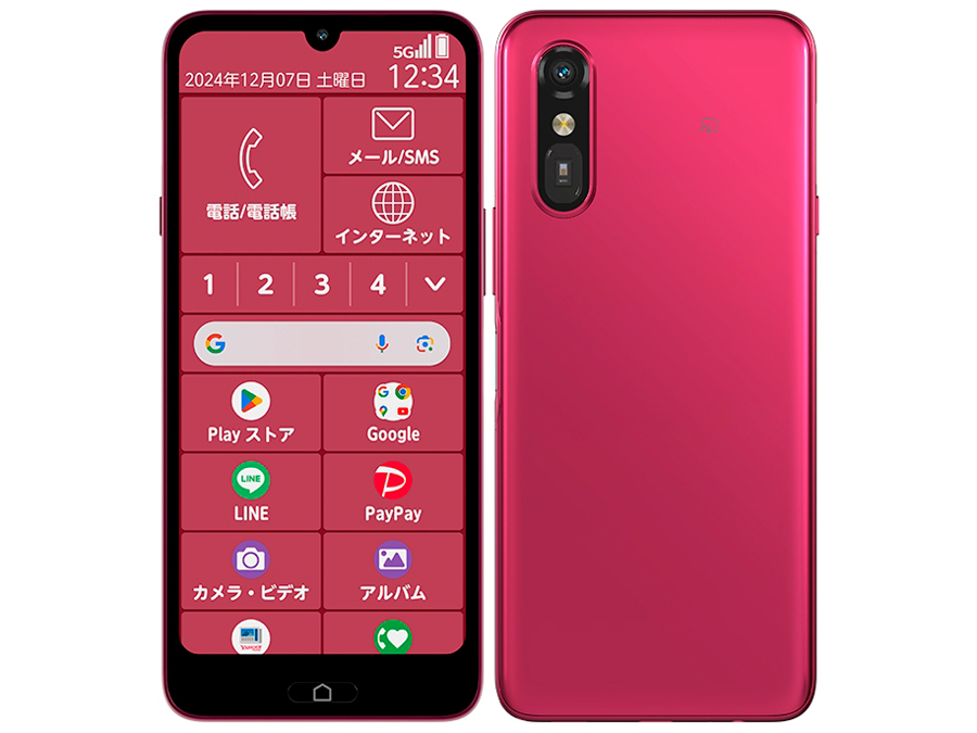 らくらくスマートフォン a A401FC ワイモバイル