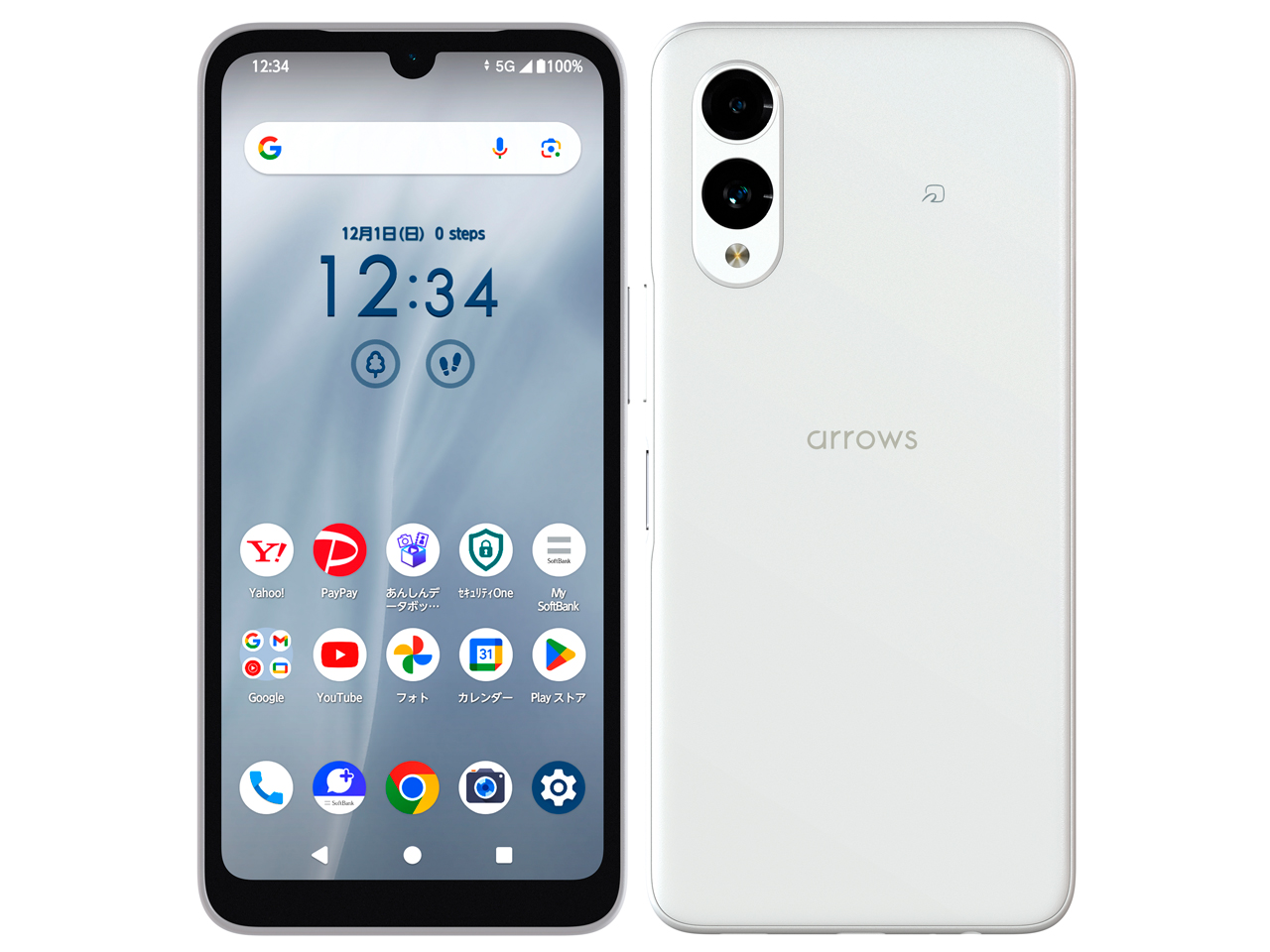 arrows We2 SoftBank