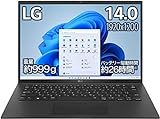 LG gram 14Z90Q-KR55J [オブシディアンブラック] Amazon限定モデル