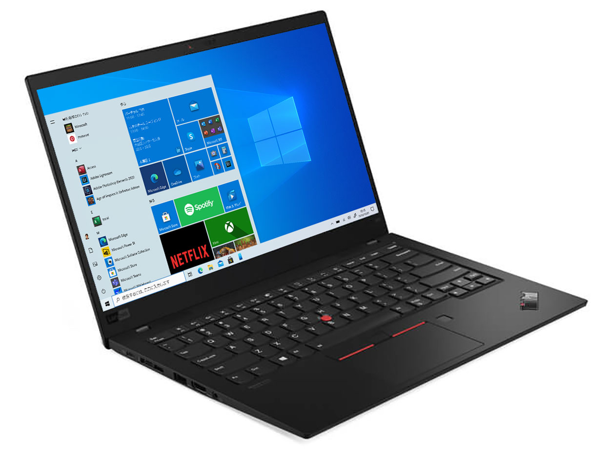 ThinkPad X1 Carbon Gen 8 Core i5 10210U・8GBメモリー・256GB SSD・14型フルHD液晶搭載 20U9S2XP00