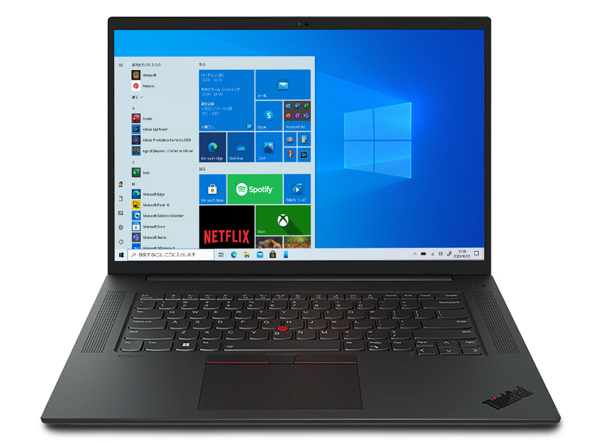 ThinkPad P1 Gen 5 Windows 10 Pro・Core i7 12700H・16GBメモリー・512GB SSD・NVIDIA RTX A2000・16型WUXGA液晶搭載 21DDCTO1WW