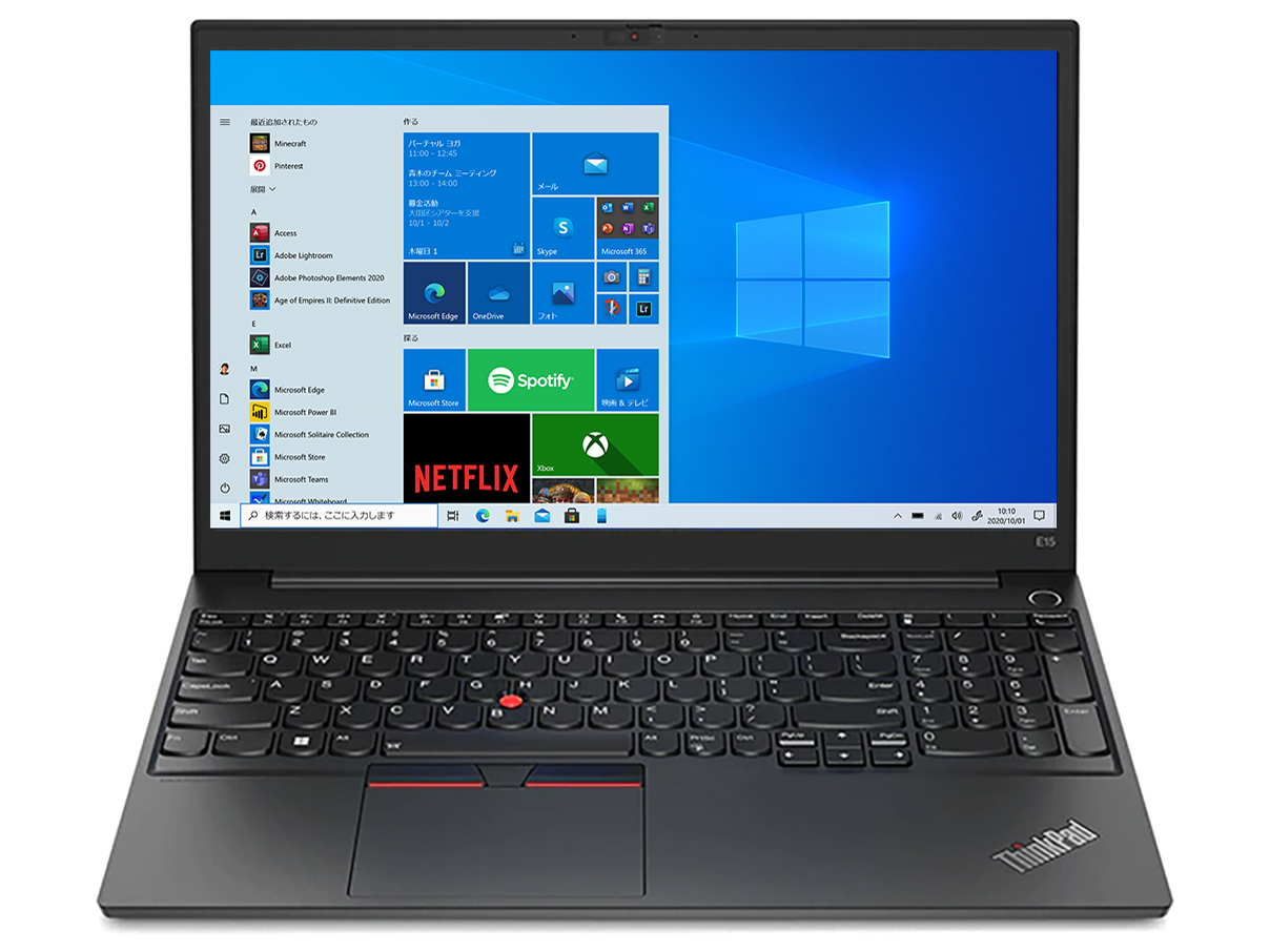 ThinkPad E15 Gen 4 Windows 10 Pro・AMD Ryzen 5 5625U・8GBメモリー・256GB SSD・15.6型フルHD液晶搭載 21ED007PJP