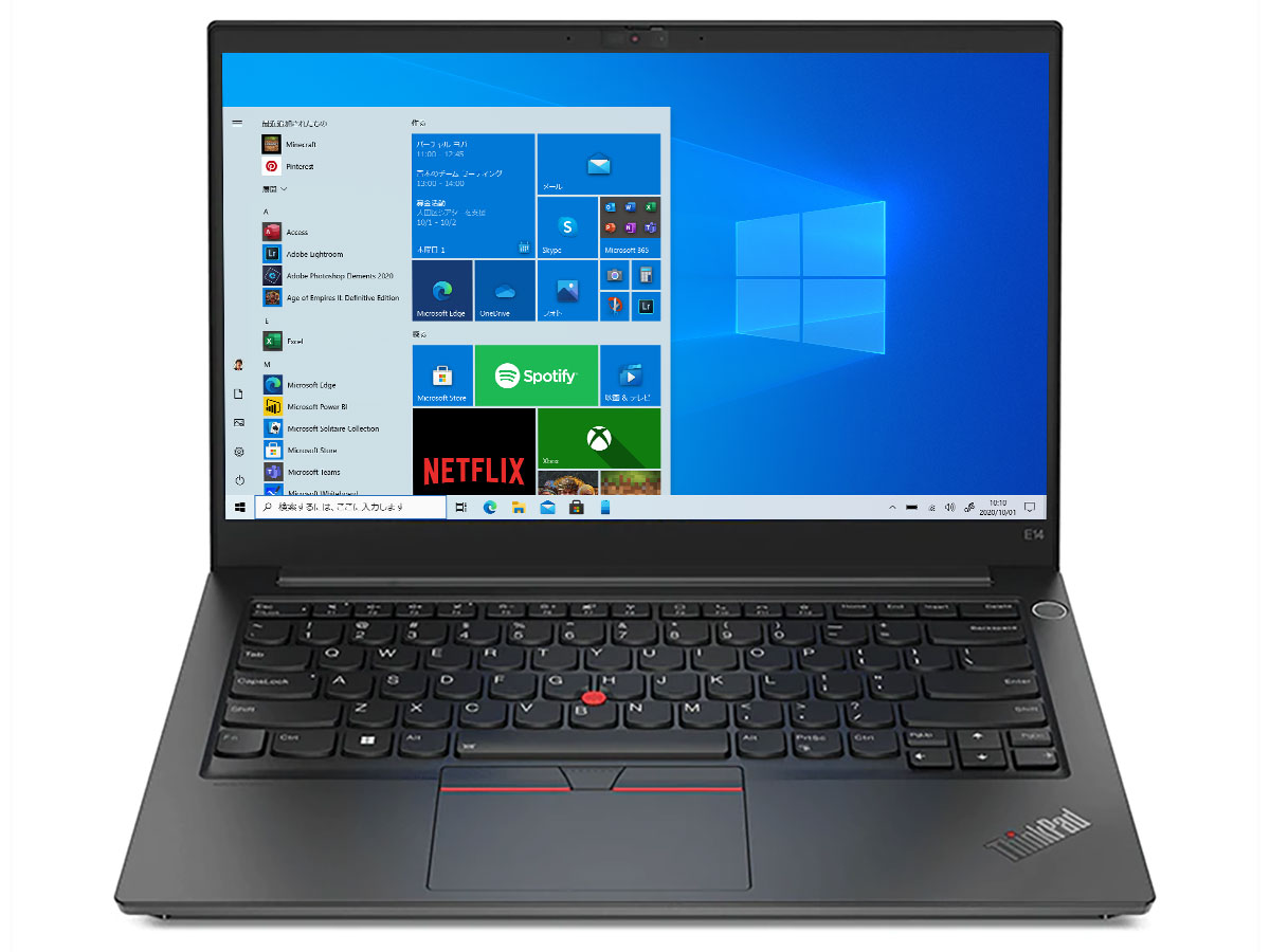 ThinkPad E14 Gen 4 Windows 10 Pro・AMD Ryzen 5 5625U・8GBメモリー・256GB SSD・14型フルHD液晶搭載 21EB007DJP