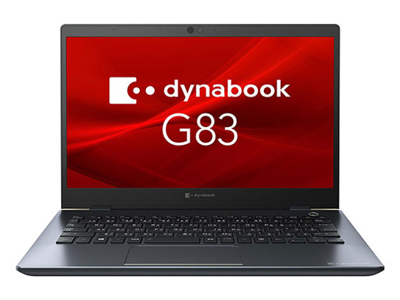 dynabook G83 FS A6GKFSF3D511