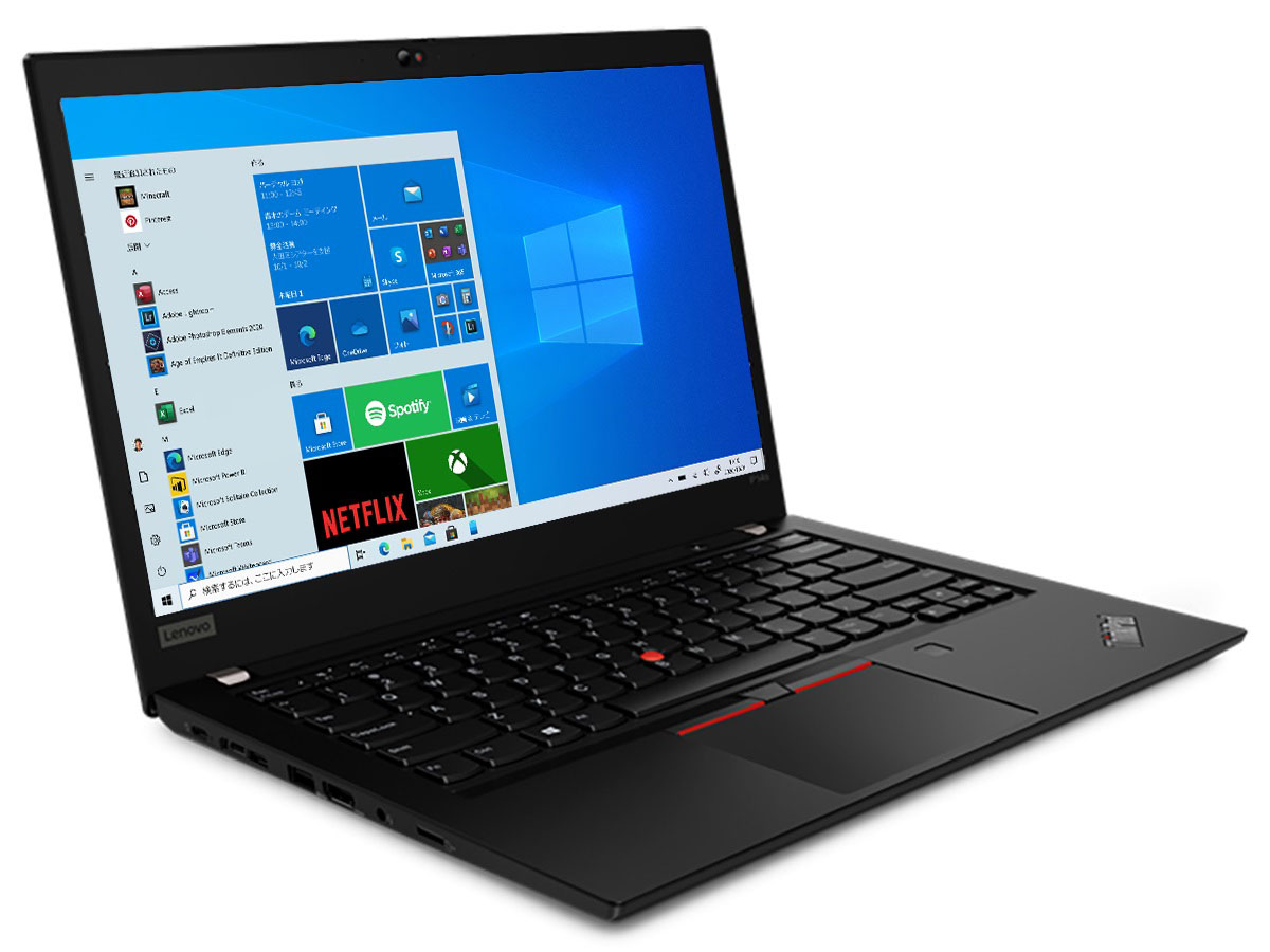 ThinkPad P14s Gen 2 Windows 10 Pro・Core i7 1165G7・16GBメモリー・512GB SSD・NVIDIA T500・14型フルHD液晶搭載 20VYS43400 [ブラック]