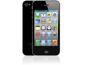 iPhone 4S 64GB au